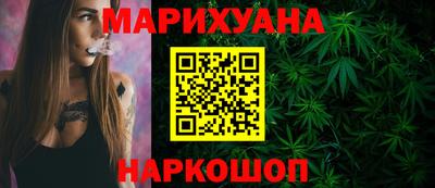 меф VHQ Гатчина