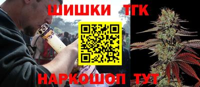 ГАЛЛЮЦИНОГЕННЫЕ ГРИБЫ Балашиха