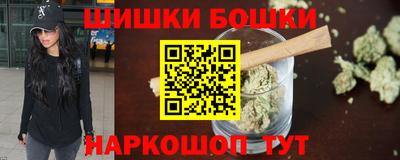 мескалин Гай