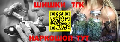мескалин Гай