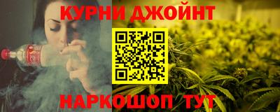 мескалин Гай