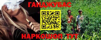 меф VHQ Гатчина
