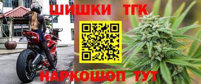 меф VHQ Гатчина