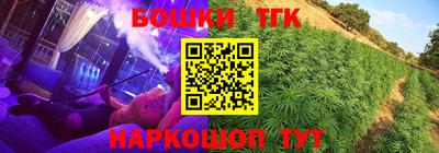 мескалин Гай