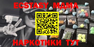 ГАЛЛЮЦИНОГЕННЫЕ ГРИБЫ Балашиха