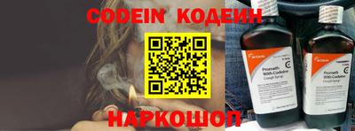 меф VHQ Гатчина