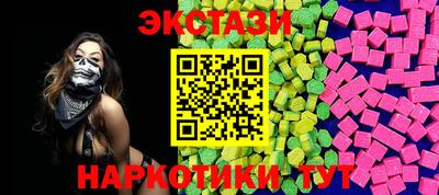 мескалин Гай