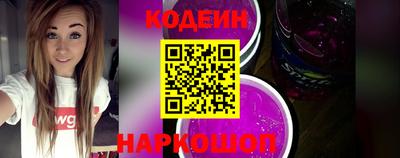 круглые Дубна