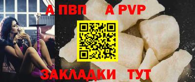 мескалин Гай