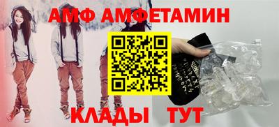 альфа пвп Гагарин