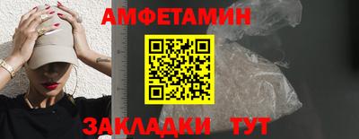альфа пвп Гагарин