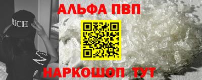 ГАЛЛЮЦИНОГЕННЫЕ ГРИБЫ Балашиха