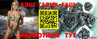 не бодяженный Донецк
