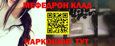 ГАЛЛЮЦИНОГЕННЫЕ ГРИБЫ Балашиха