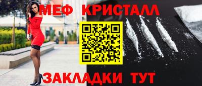 мескалин Гай