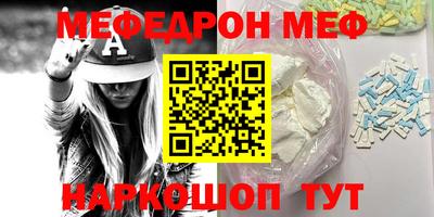 стафф Донской